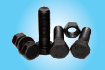 bulong cường độ cao